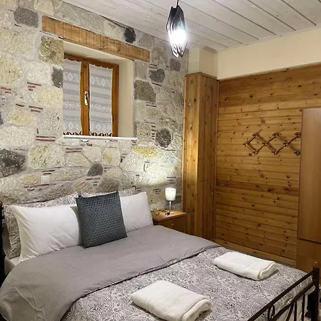 Vachos 1 * Arachova