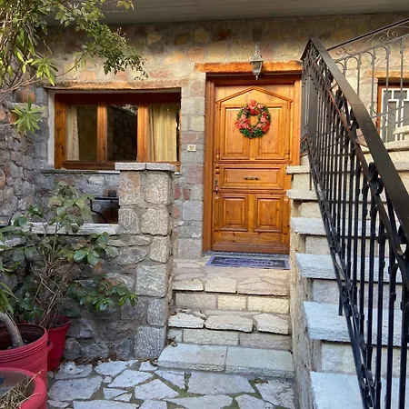 Vachos 1 Casa de Férias Arachova